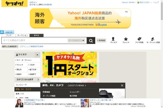 胶片相机可以重返市场吗,胶片相机到底值不值得入手