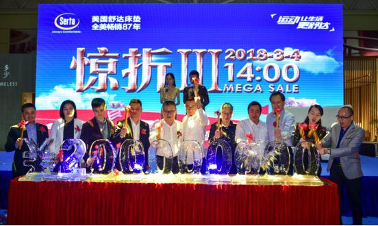 舒达床垫中国销售额,舒达床垫深耕健康睡眠领域91年