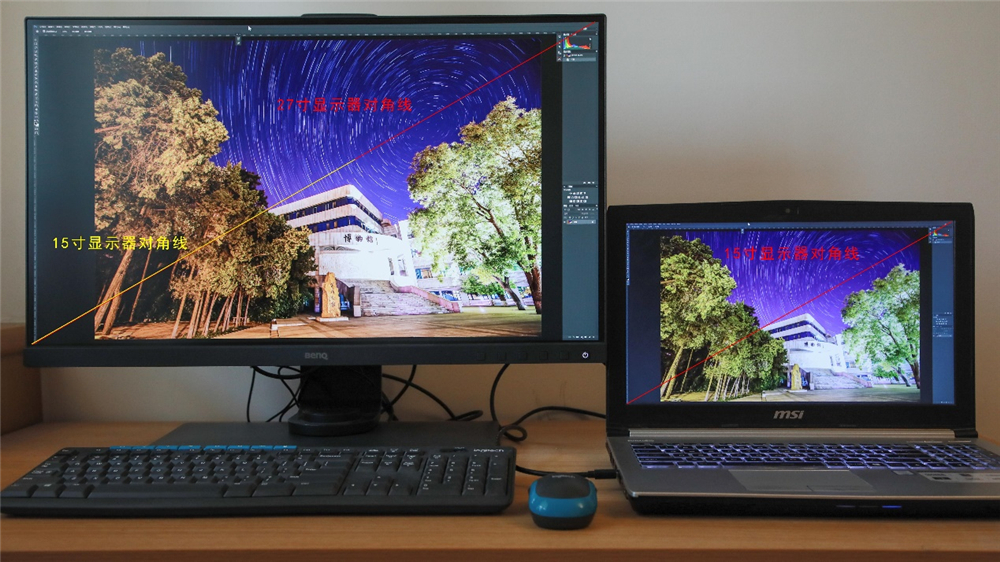 色彩修图显示器,摄影修图用什么显示器好一点