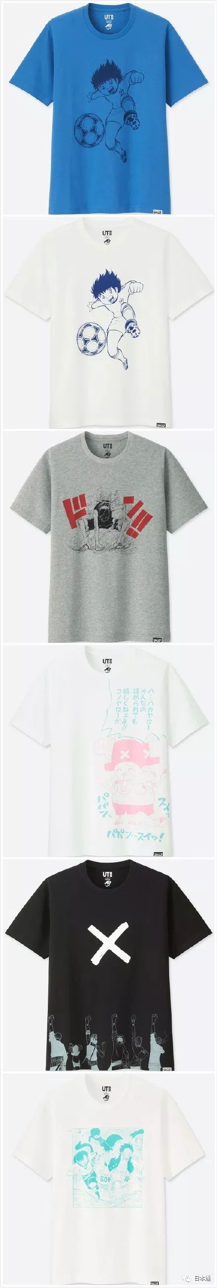 优衣库重磅t恤,优衣库马上出的新联名
