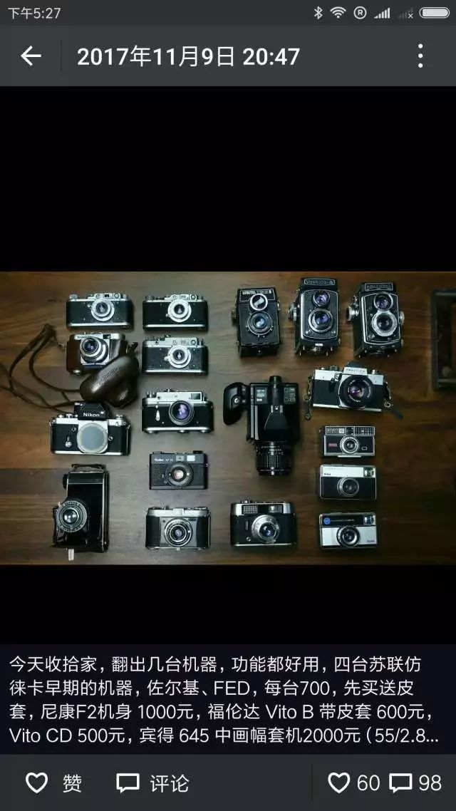 胶片相机到底值不值得购买,胶片相机到底值不值得买