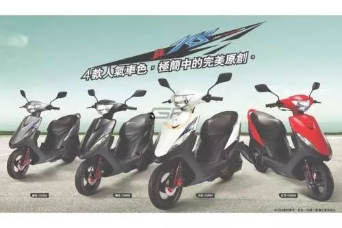 为“鬼火”正名这真不是一款只会翘头炸街的破踏板丨侃趣