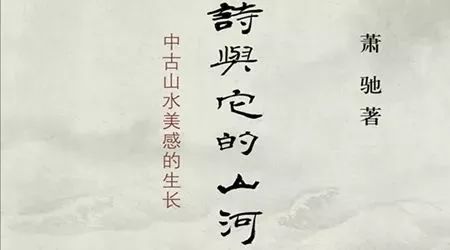 北京文艺日历03.05~03.11