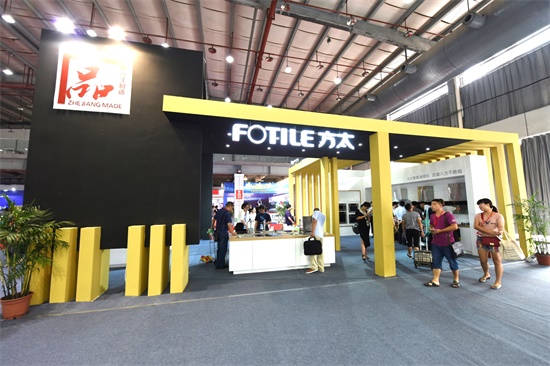 2019余姚小家电博览会,余姚家电展什么时候开始