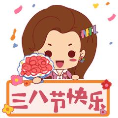 妇女节，来看南京女性的“芳华”