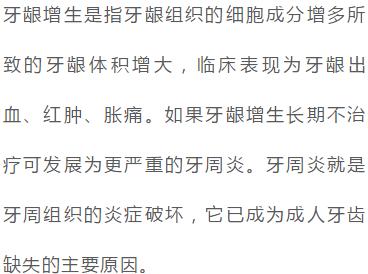 有没有治口腔的药,口腔常用药物及作用