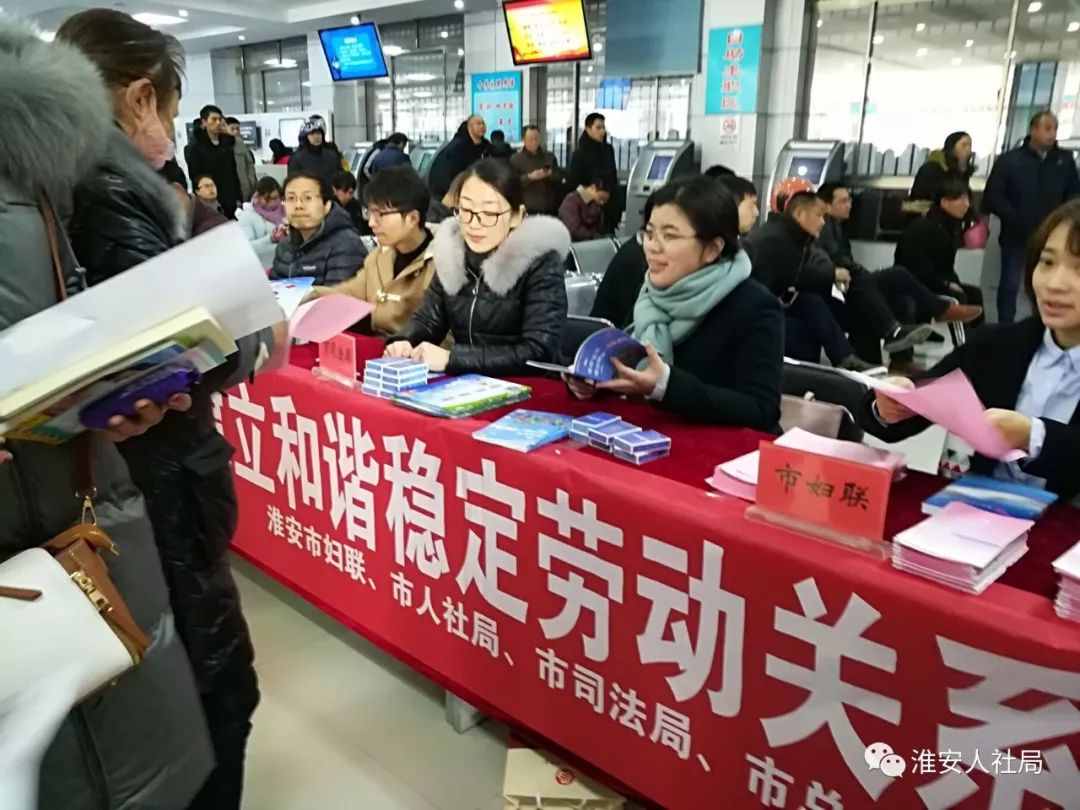 樊城区迎三八直播招聘会,350个岗位这场线下招聘会等你来