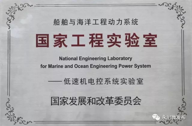 永川高新区国家级基地,永川高新区最新规划