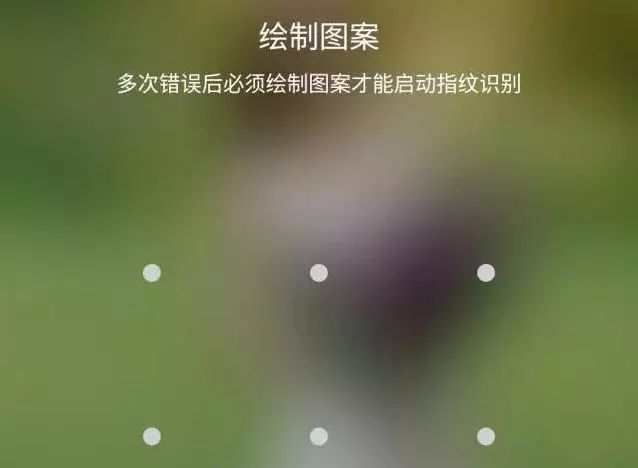 手机输错密码停用40年,手机密码输错了被锁屏多长时间