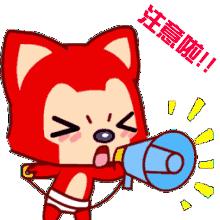 观音开库日2023吉时,2023年观音开库日视频