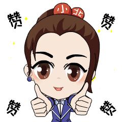 “百纳七彩网圈”正式上线！姐妹们快来加入我们吧~