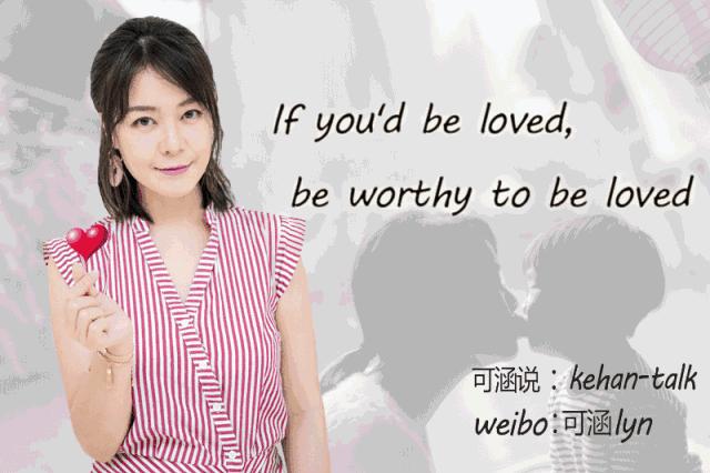 小个子乐福鞋春秋穿搭,百搭乐福鞋老爹鞋