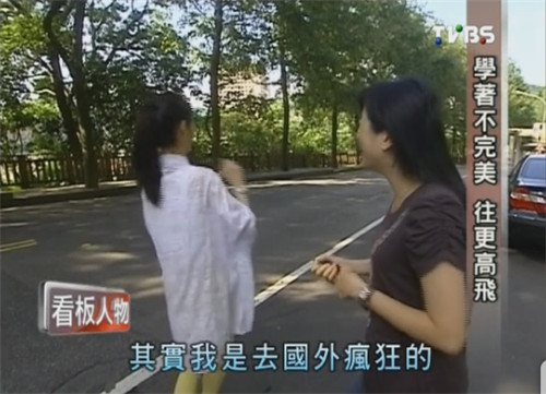 胡歌喜欢林依晨么,郑元畅是不是很喜欢林依晨