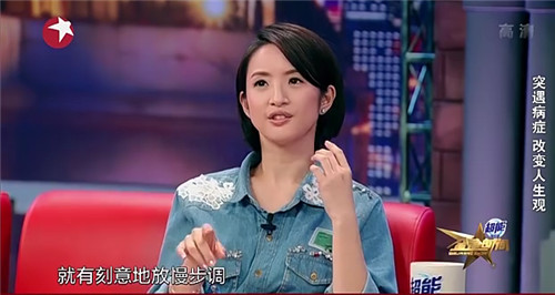 胡歌喜欢林依晨么,郑元畅是不是很喜欢林依晨