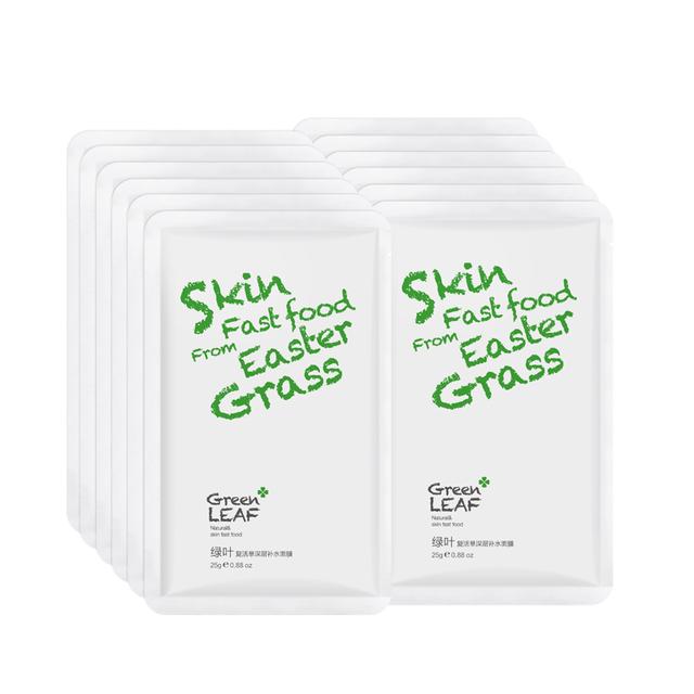 妙招面膜,简单几步助你get敷面膜正确步骤