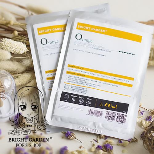 敷面膜后要怎么护肤最好,生理期保养皮肤最佳方法