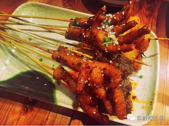 苏州人气高的美食城,苏州哪家串串好吃