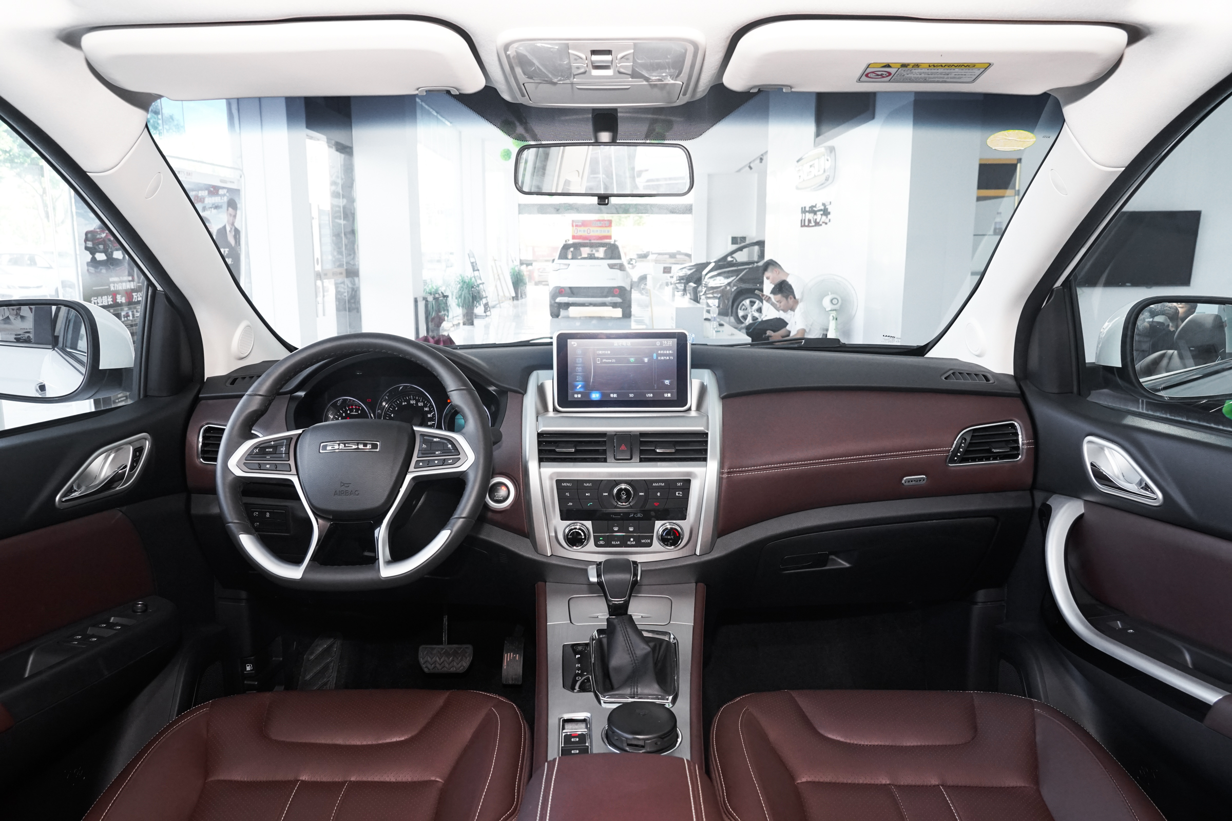 现在比速t5口碑怎么样,比速t5耐用测试