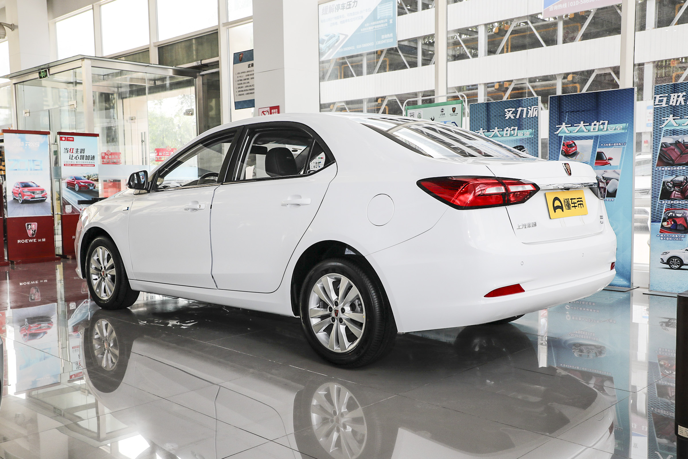 荣威360为什么买的人那么少,荣威360值得购买吗