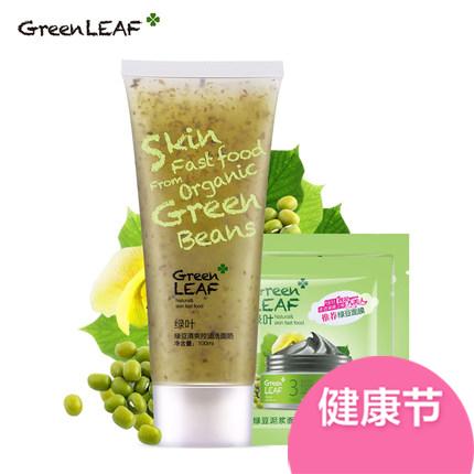 绿豆有什么护肤功效和作用,绿豆的护肤功效