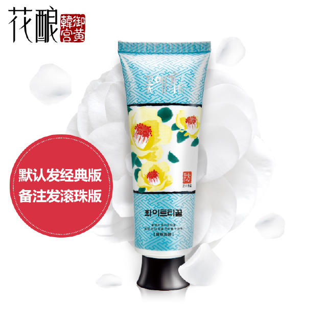 生理期保养身体最好的方法,生理期各个阶段怎么保养