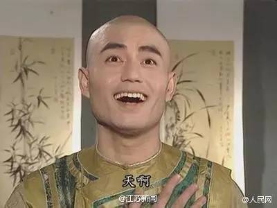 700年前的陶盘，猫认证