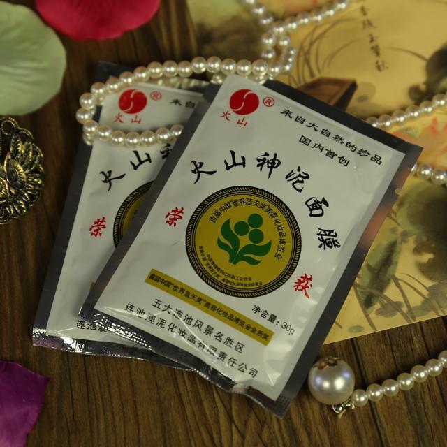 敷面膜过敏脸上满脸疙瘩怎么消除,别再乱敷面膜了敷对时机很重要