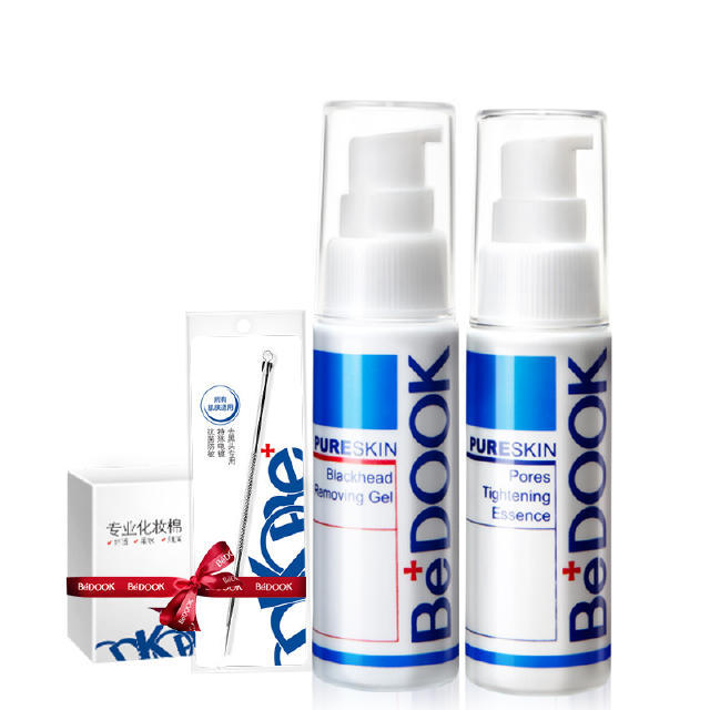 祛黑头的小窍门简单有效,祛黑头小技巧快来看看