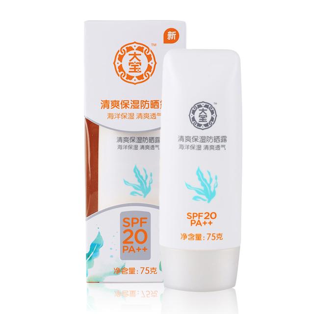 用清水加白醋洗脸能美白吗,什么水洗脸能美白