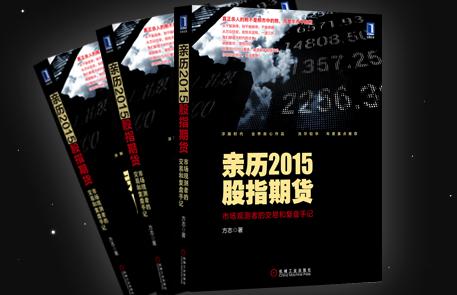 甲醇期货最新利好,山东柏翔期货交易系统