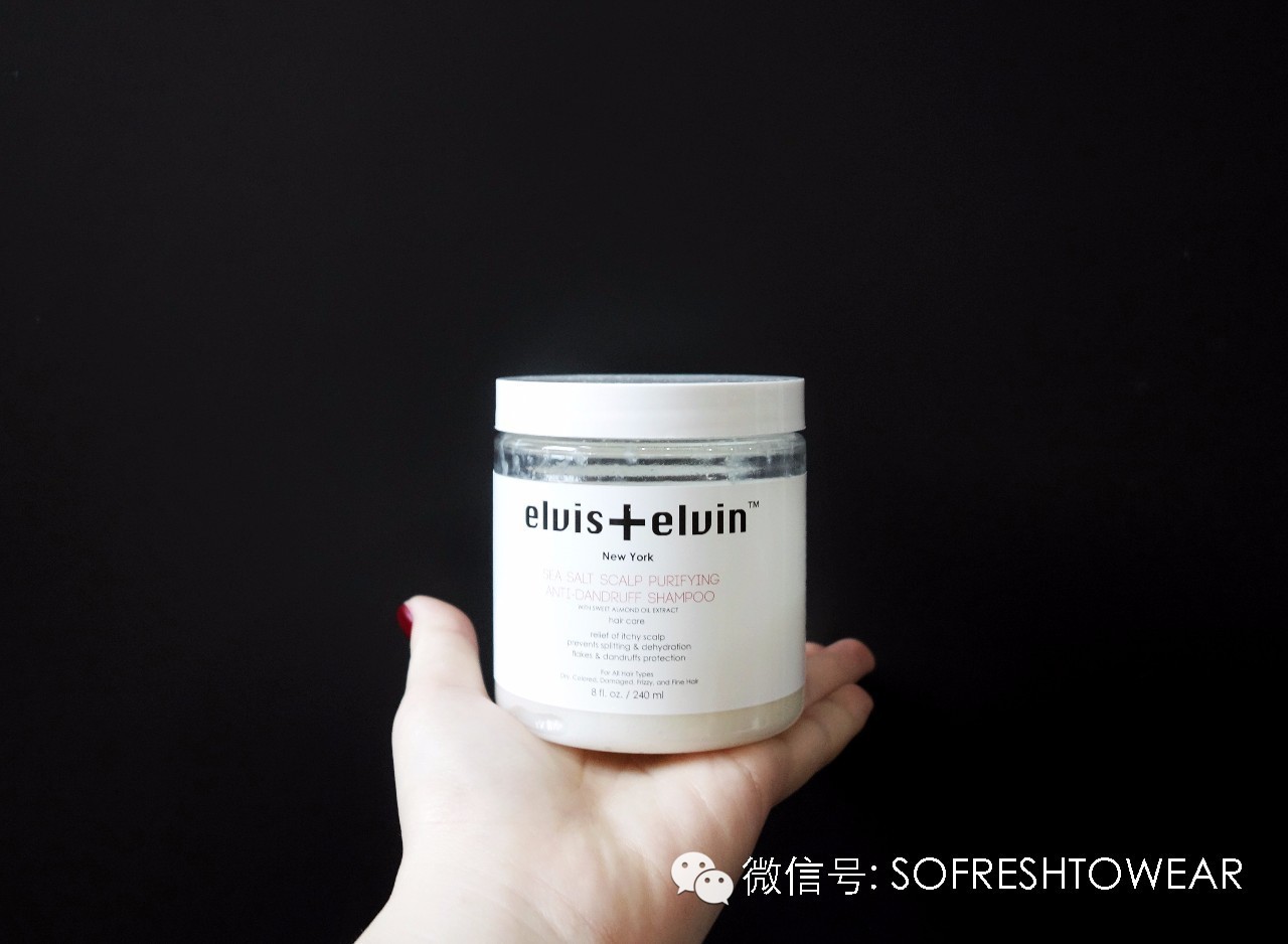 夏天用这些|头皮超清爽,T区不冒油