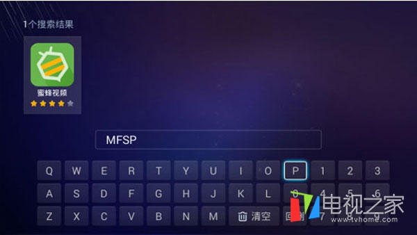 天猫魔盒m13和电脑连接怎么用教程,天猫魔盒m13安装哪个电视软件