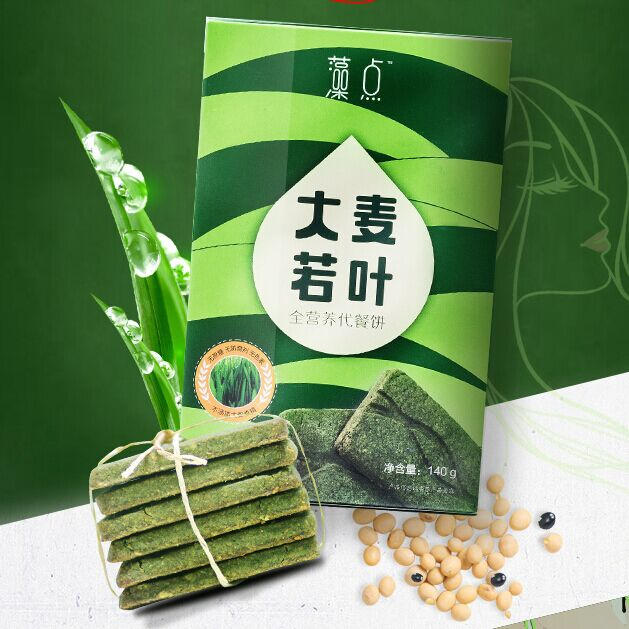 为伊消得人憔悴衣带渐宽终不悔,衣带渐宽终不悔为伊消得人憔悴图