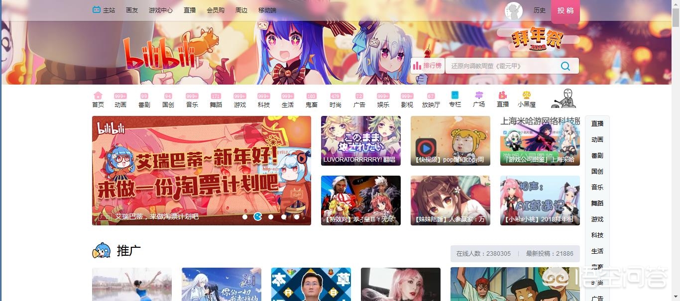 免费看电影的网站排行榜前十名,全世界最大的免费看电影的网站