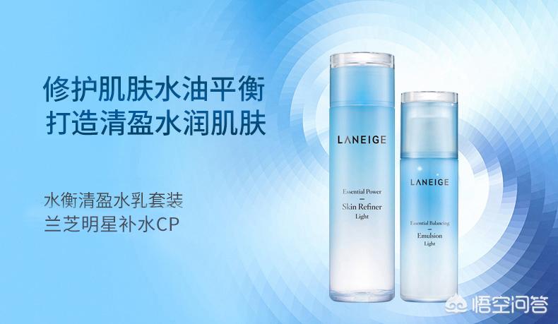 sk2神仙水用了脸泛红,sk2神仙水适不适合混油皮