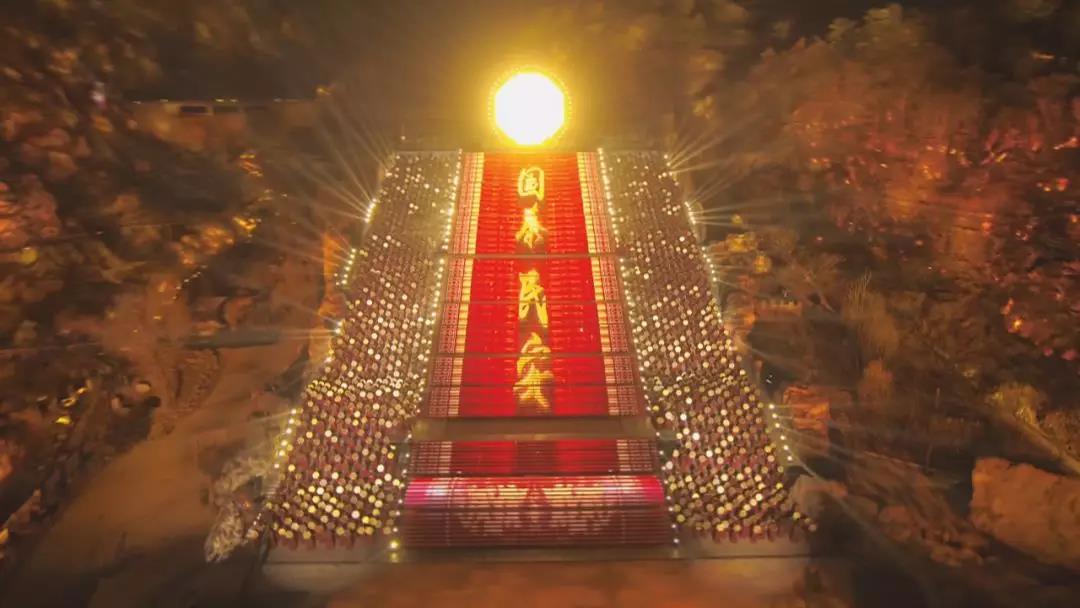 春晚*安泰**分会场震撼亮相，一大波齐鲁元素刷屏....