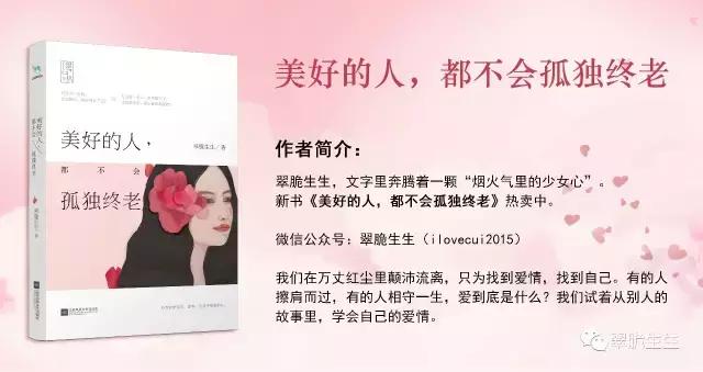 当初为了名利离婚现在又想复婚,当初为了离婚签了不公平协议