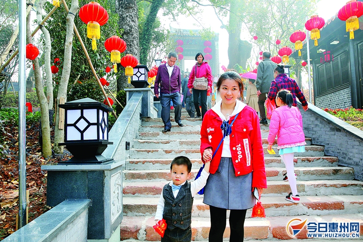 惠州人民新年快乐,群众度过欢乐祥和的新春佳节