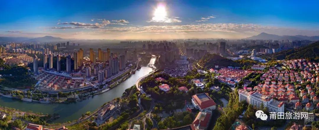 什么是莆田,什么是莆田高版本