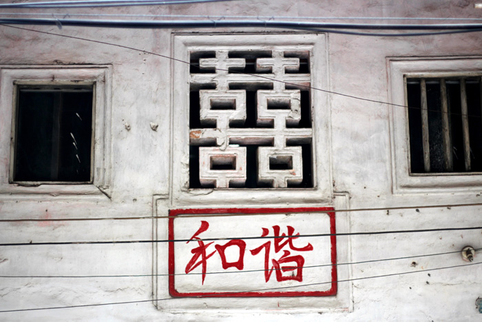 广东四大古镇安铺古镇,广东有名的小吃古镇