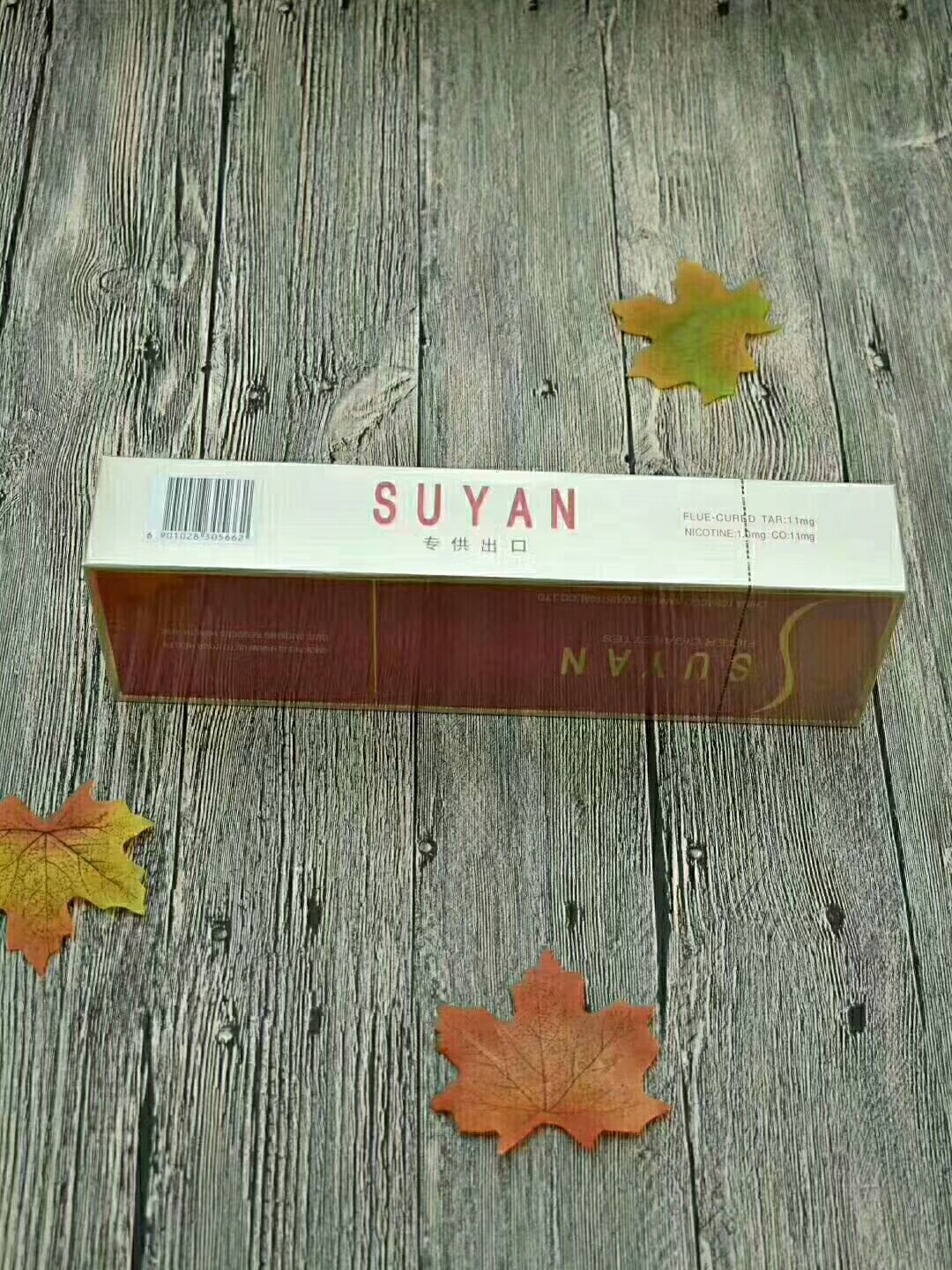 浅谈对经销商的认识,谈谈对烟草公司的了解