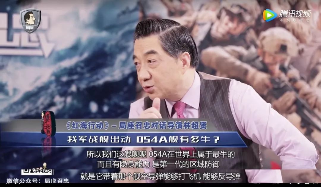 春节档上映的电影红海行动,红海行动强者无敌