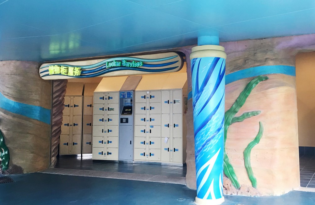 去珠海长隆海洋王国住哪里好,珠海长隆海洋王国烟花时间表