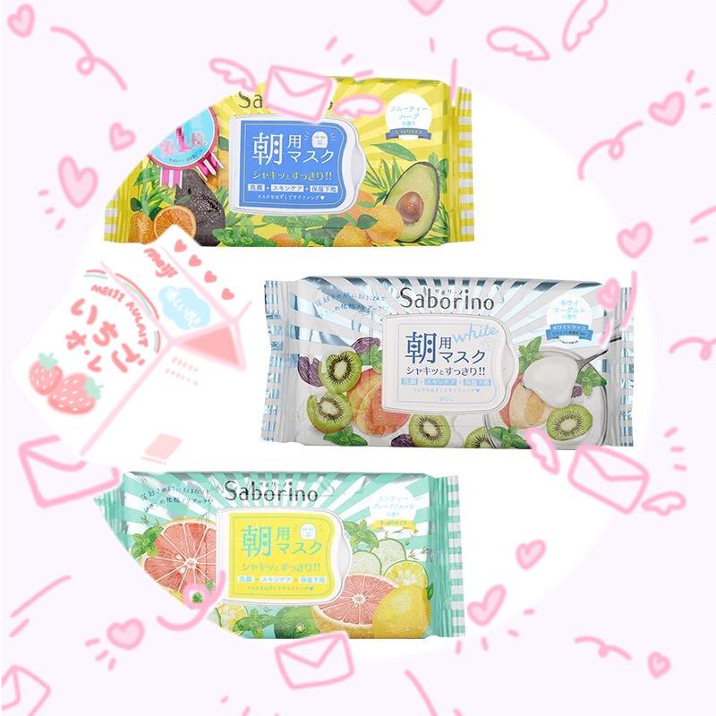 男生镇定补水面膜推荐哪个,男生保湿面膜推荐