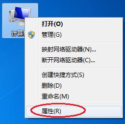 新买的电脑啥都不会操作怎么办,新电脑到手后开机必做的七个设置