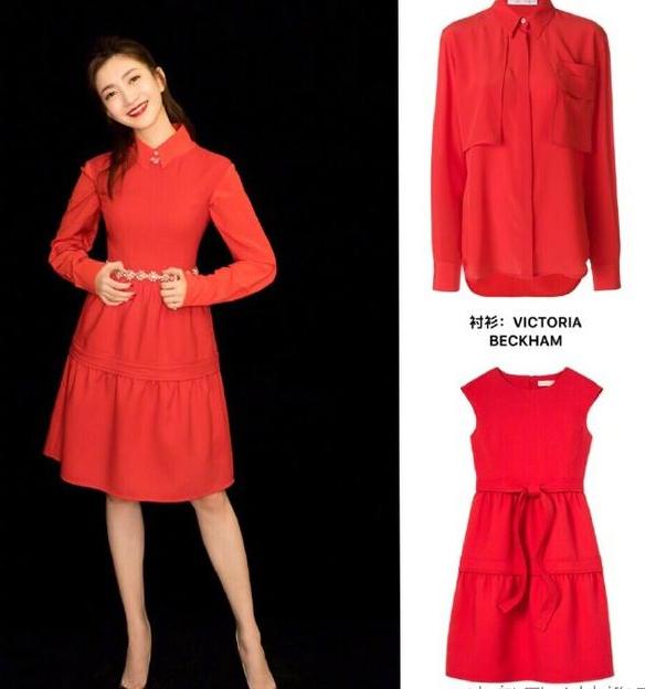 扒一扒明星穿的小众品牌,扒一扒明星都在穿哪些国潮品牌