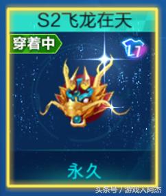 qq飞车从青铜到车神的合集,qq飞车最强车神和传奇车神区别