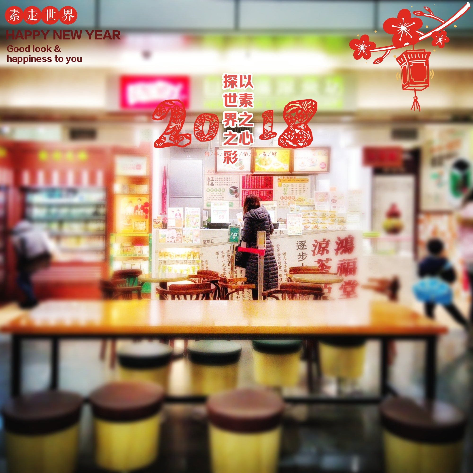 香港美食素食,香港街头美食的诱惑力有多大