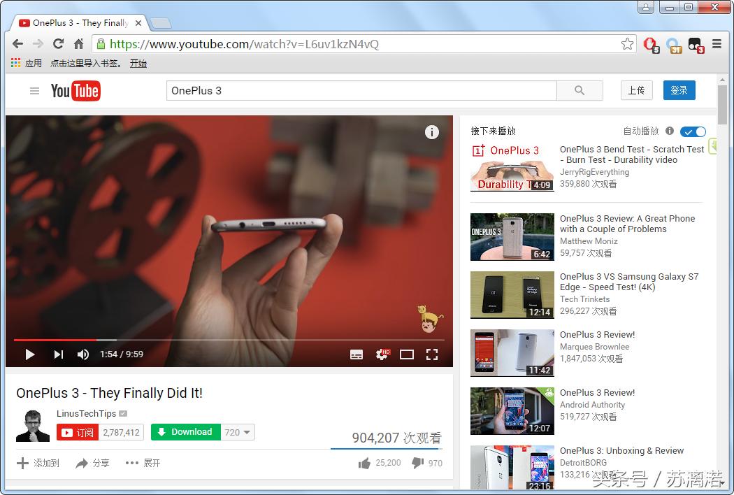 谷歌浏览器fq,fq浏览器