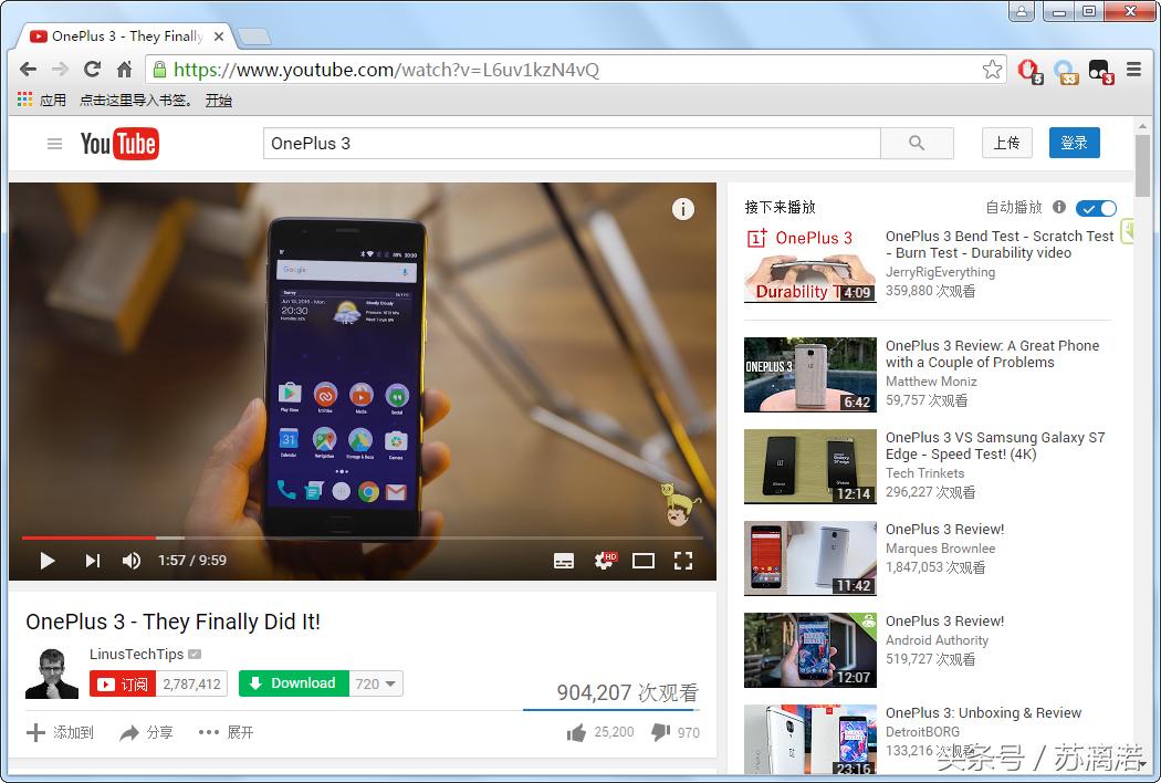 谷歌浏览器fq,fq浏览器哪个版本好用